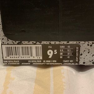 Air Jordan Retro V Game Royal Blue Suede Size 9.5